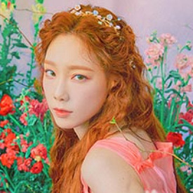 태연