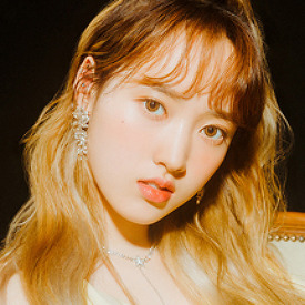 세이