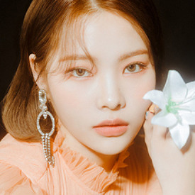 리나